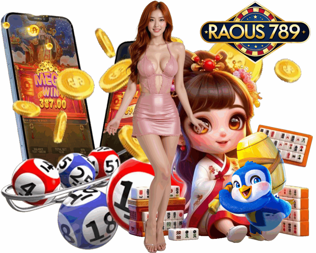 RAOUS789 สล็อตแตกง่าย สมาชิก