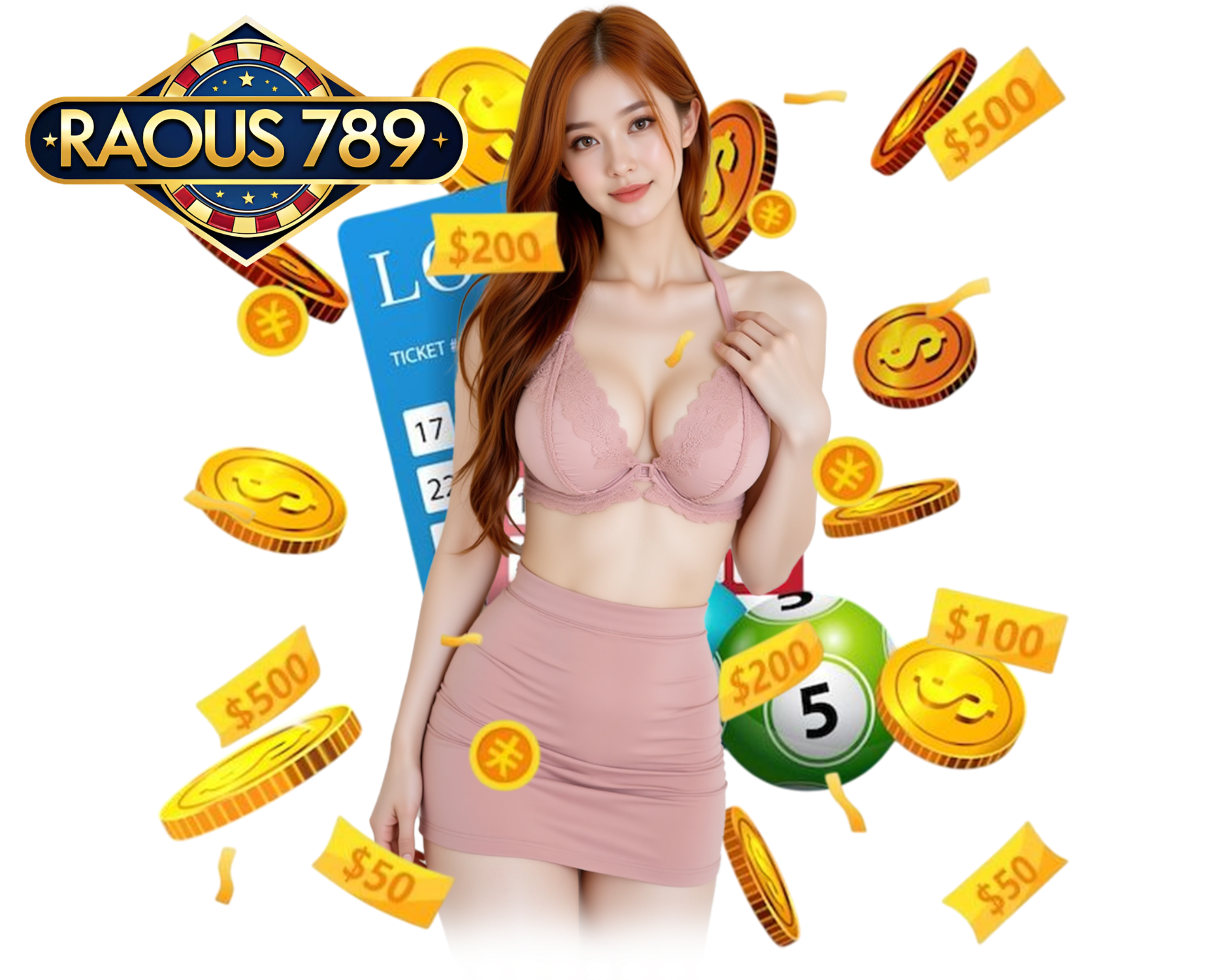 สมัครสมาชิก